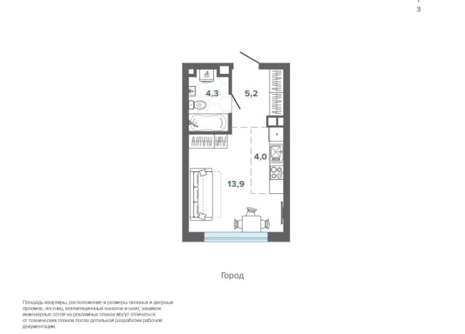 27.39 м² | 7 - 25 эт.