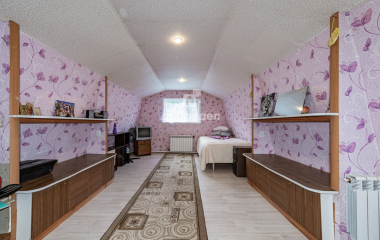 Екатеринбург, 9