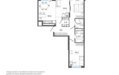 Екатеринбург, Высоцкого