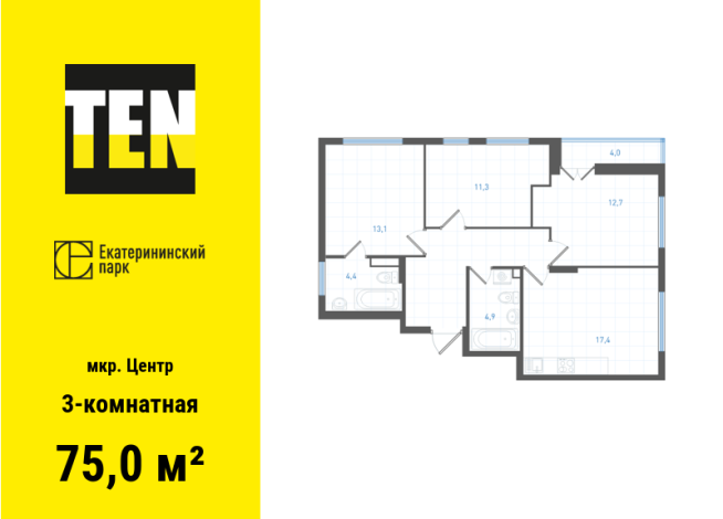 75.00 м² | 6 - 6 эт.