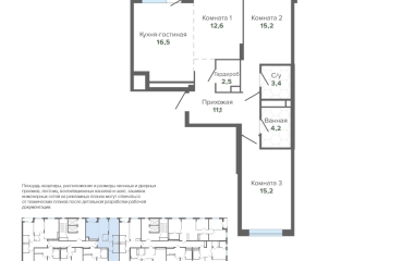 Екатеринбург, Высоцкого