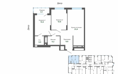 Екатеринбург, Высоцкого