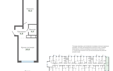 Екатеринбург, Высоцкого