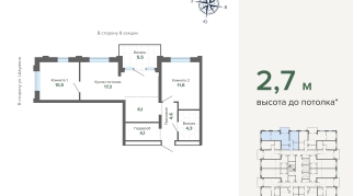 64.00 м² | 11 - 24 эт.