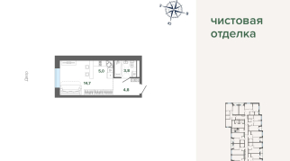 28.40 м² | 2 - 24 эт.
