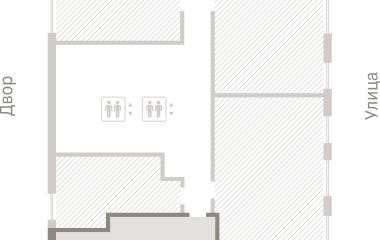 Екатеринбург, 