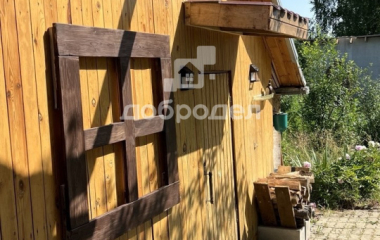 Екатеринбург, Энергия 90