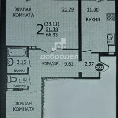 2-к квартира | 61.10 м² | 11 - 12 эт. 51