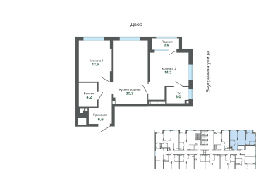 Екатеринбург, Высоцкого