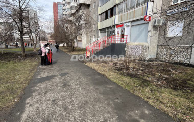 Екатеринбург, б-р. Тбилисский,17