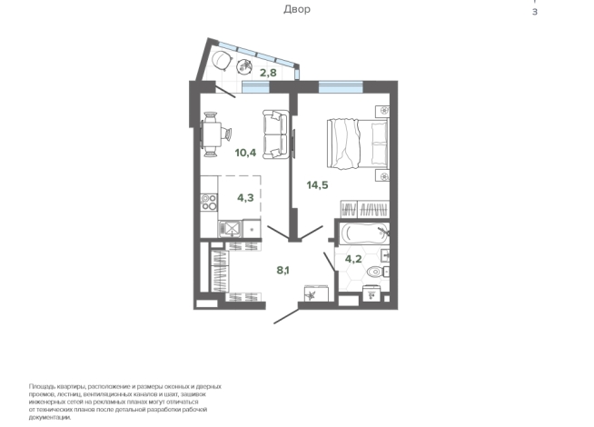44.32 м² | 10 - 25 эт.