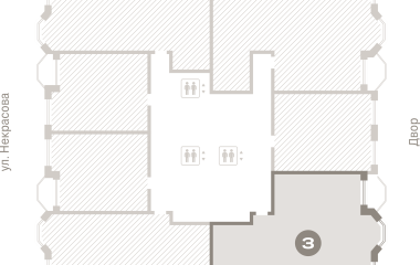 Екатеринбург, Некрасова, 8