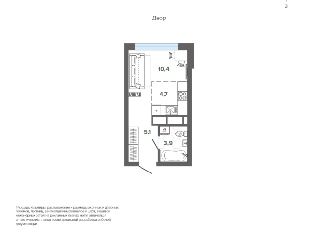 24.16 м² | 15 - 25 эт.