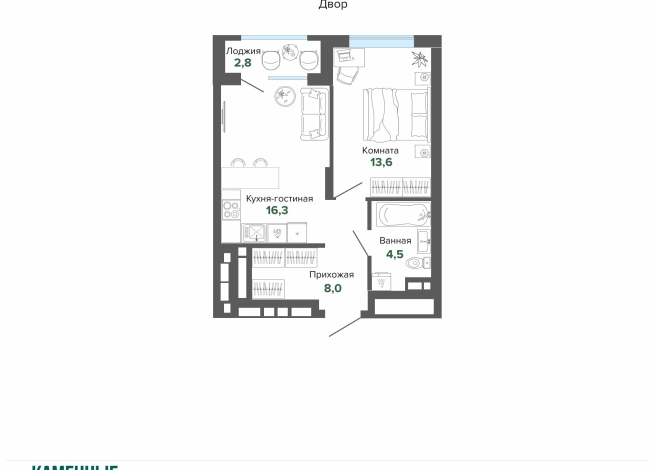 45.16 м² | 9 - 25 эт.