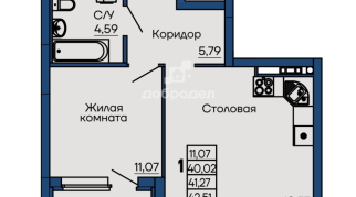 1-к квартира | 40.30 м² | 3 - 14 эт.