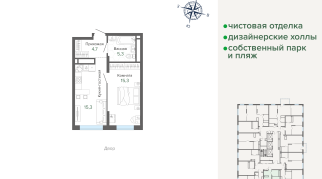 40.64 м² | 6 - 25 эт.