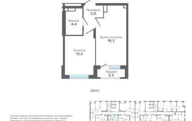 Екатеринбург, Высоцкого