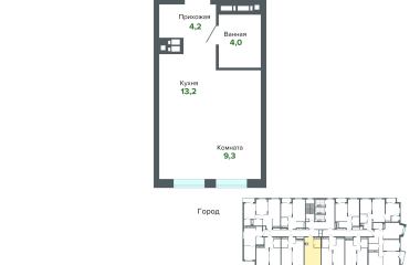 Екатеринбург, Высоцкого