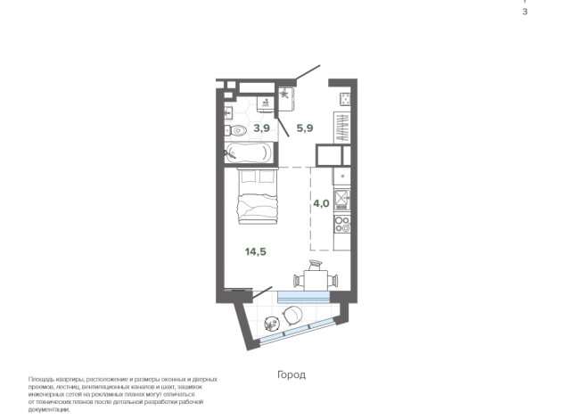 31.33 м² | 22 - 25 эт.