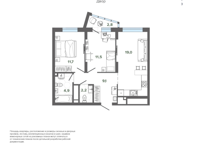 61.10 м² | 22 - 25 эт.