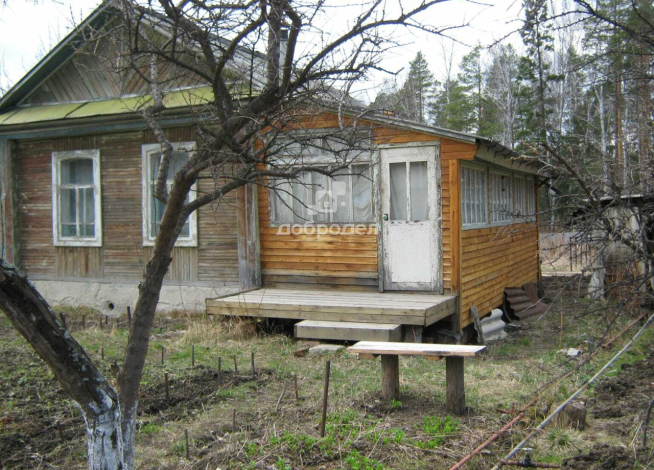 Участок