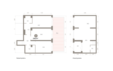 Екатеринбург, 