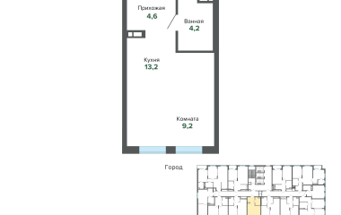 Екатеринбург, Высоцкого