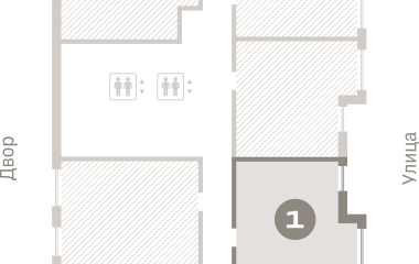 Екатеринбург, 