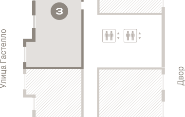 Екатеринбург, ул. Гастелло, 12