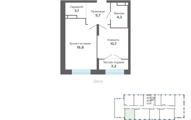Екатеринбург, Студенческая
