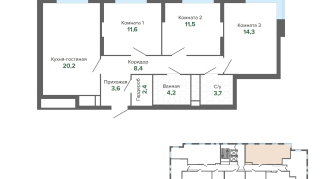 79.93 м² | 6 - 18 эт.