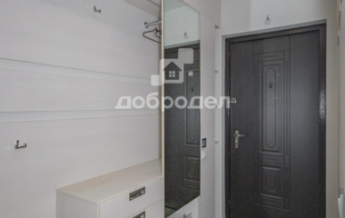 Екатеринбург, ул. Авиаторов,12