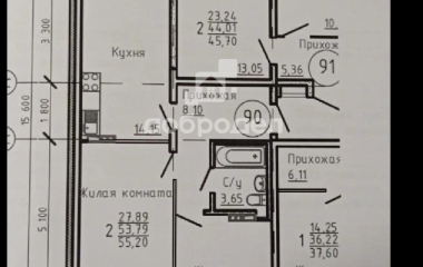 Екатеринбург, ул. Тенистая,8а