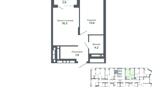 44.76 м² | 22 - 25 эт.