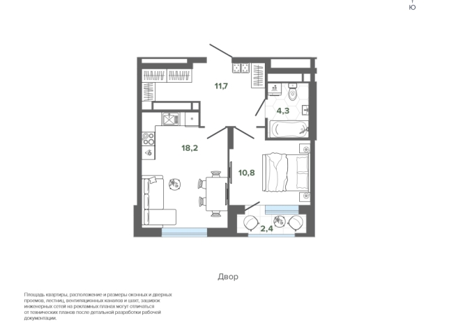 47.38 м² | 18 - 24 эт.