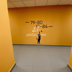 2-к квартира | 66.50 м² | 6 - 9 эт. 60