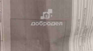 Участок