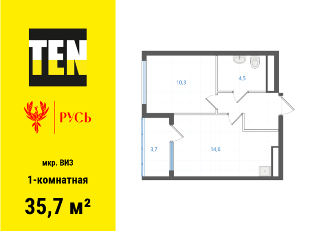 35.70 м² | 31 - 31 эт.