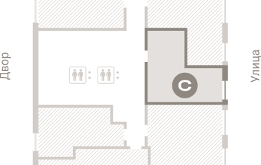 Екатеринбург, 