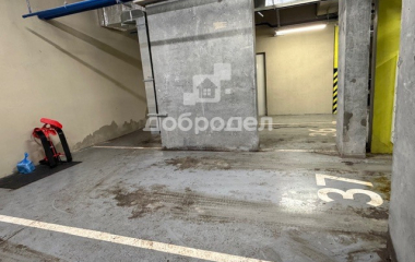 Екатеринбург, ул. Амундсена,7