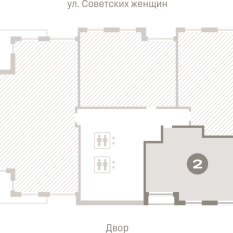139.00 м² | 16 - 17 эт. 10