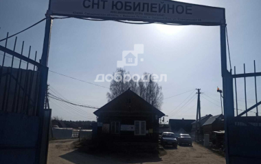Верхняя Пышма, 