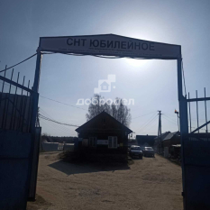 Участок 41
