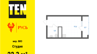 22.60 м² | 31 - 31 эт.