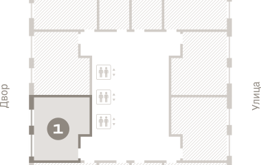 Екатеринбург, 