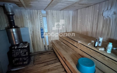 Староуткинск, ул. Пролетарская