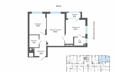 Екатеринбург, Высоцкого