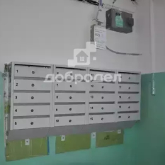 3-к квартира | 51.20 м² | 5 - 5 эт. 70