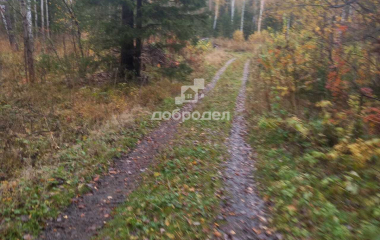 Новоуткинск, 