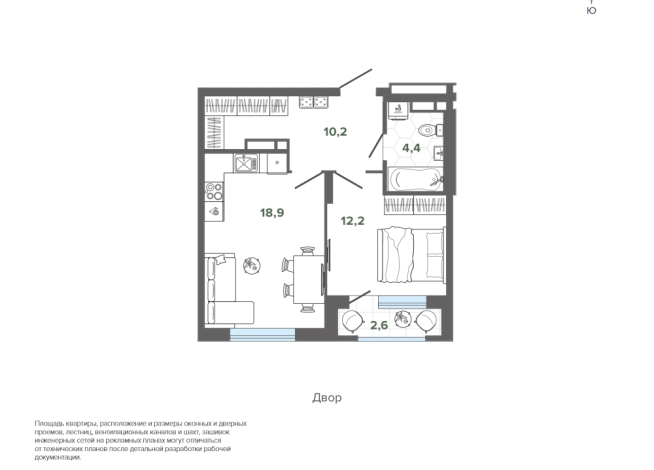 48.19 м² | 7 - 24 эт.
